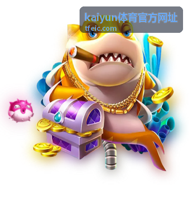 kaiyun体育官方网址 赛程日期与项目分布查看方式